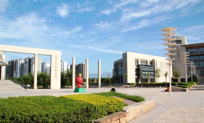 西安郵電大學師資力量怎樣?排名第幾?是211嗎?王牌專業有哪些