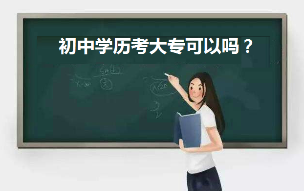 ЌWv󌣿ԆʲôlЮIԿ󌣲Eӵ