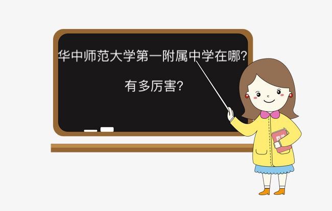 AЎW(xu)һЌW(xu)ж2019Ԫ{(dio){(dio)?jn)?sh)
