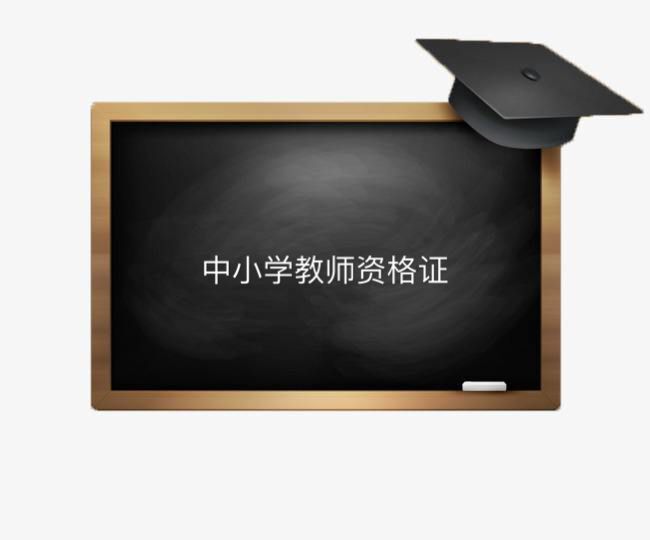 СW(xu)̎YCԇĿЩy᣿2020꿼ԇr(sh)g(bo)l