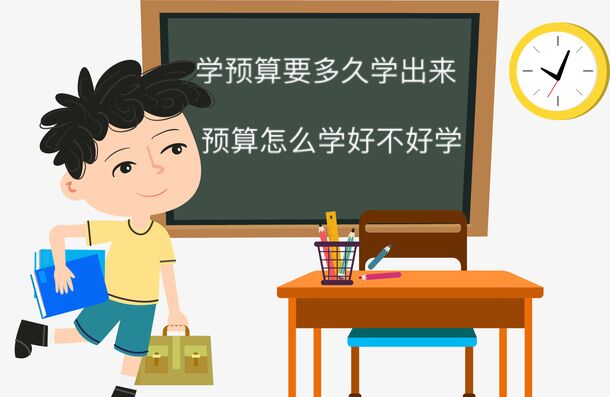 W(xu)A(y)Ҫ܌W(xu)?A(y)ôW(xu)òÌW(xu)?ŮA(y)Tǰ