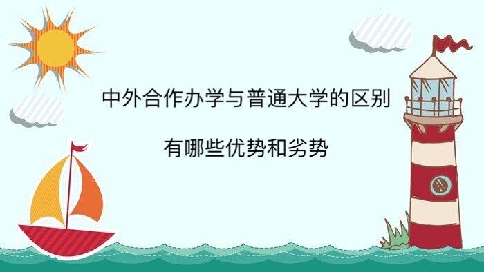 kW(xu)cͨW(xu)ą^(q)eֵφ᣿Щ(yu)ݺӄݣ