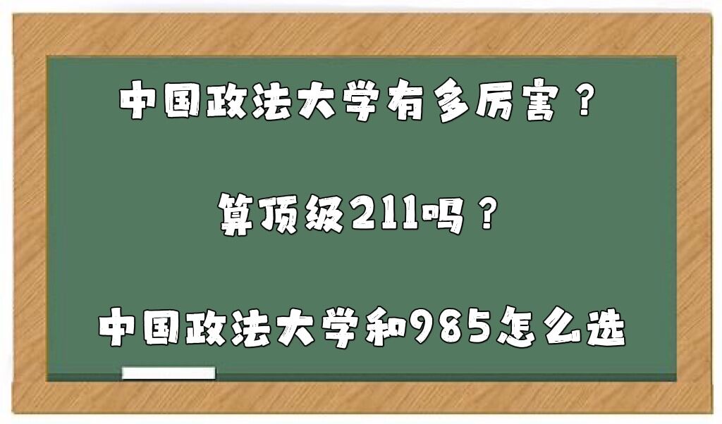 ЇWж피211᣿ЇW985ôx