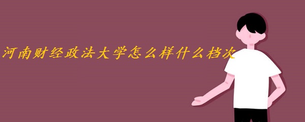 ؔ(ci)(jng)W(xu)ôӣʲônȫW(wng)u(png)r(ji)