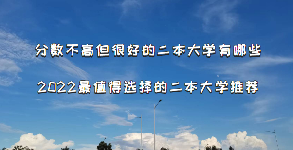 ֔ߵܺõĶWЩ2022ֵxĶW]