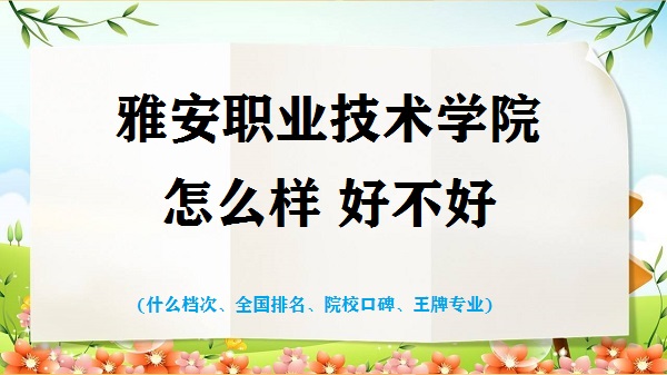 ŰI(y)g(sh)W(xu)ԺôӺò(ʲônΡȫ(gu)ƌI(y))
