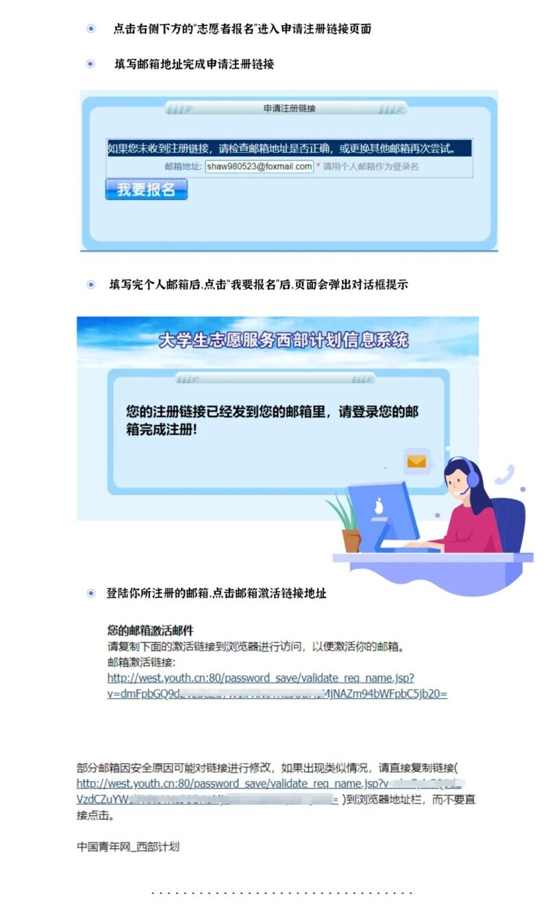 Ӌ(j)پW(wng)W(wng)ַʲôÿ·݈(bo)ЙC(j)(hu)뾎D(zhun)